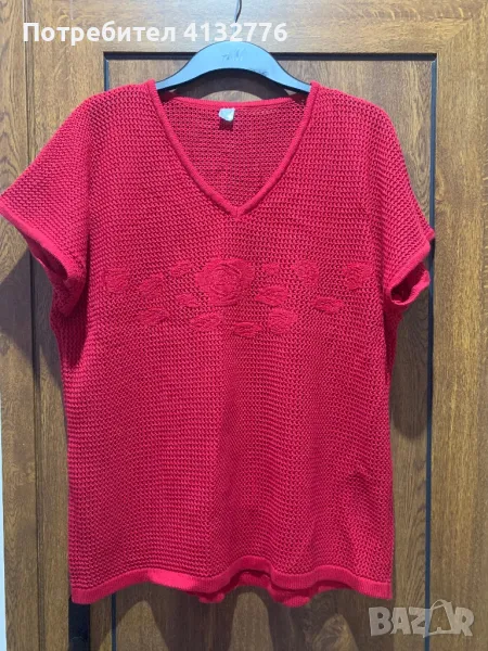 Плетена жилетка, снимка 1