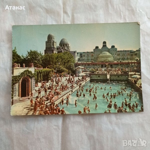 Пощенска картичка, снимка 1