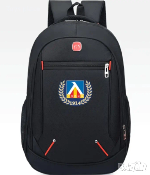 Раница Левски, Голям размер раница за училище или за туризъм , снимка 1