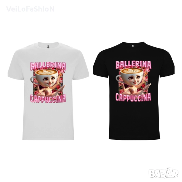 Нова детска тениска с Ballerina Cappuccina (Балерина Капучина), снимка 1