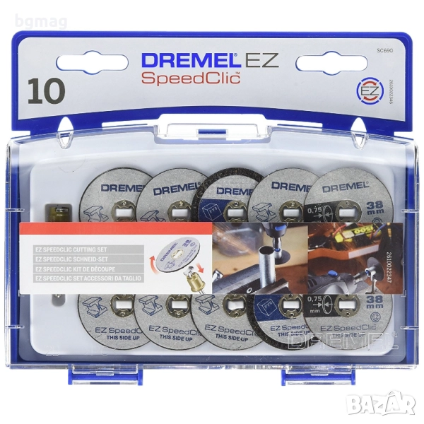DREMEL SC690-комплект дискове за финно рязане, снимка 1