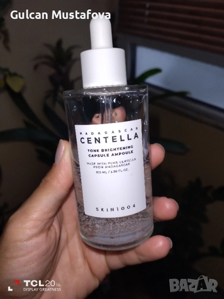 Centella Brightening Ampule Skin 1004, снимка 1