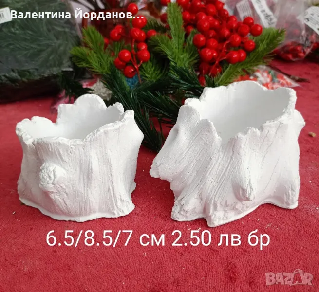 гипсови кашпи , снимка 1