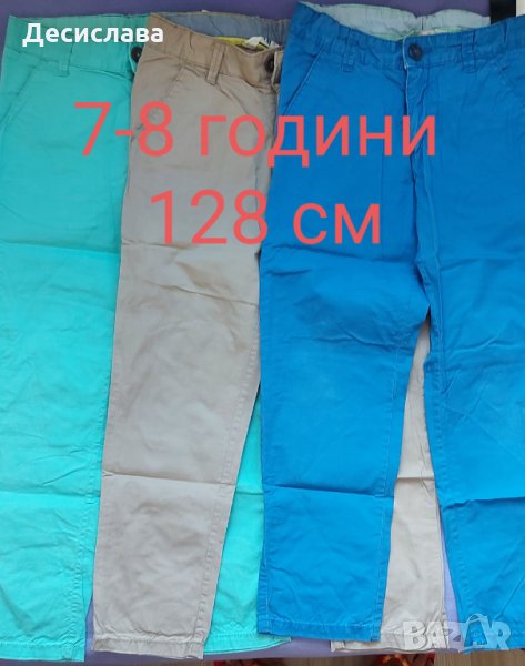 Панталони чино за момче , снимка 1