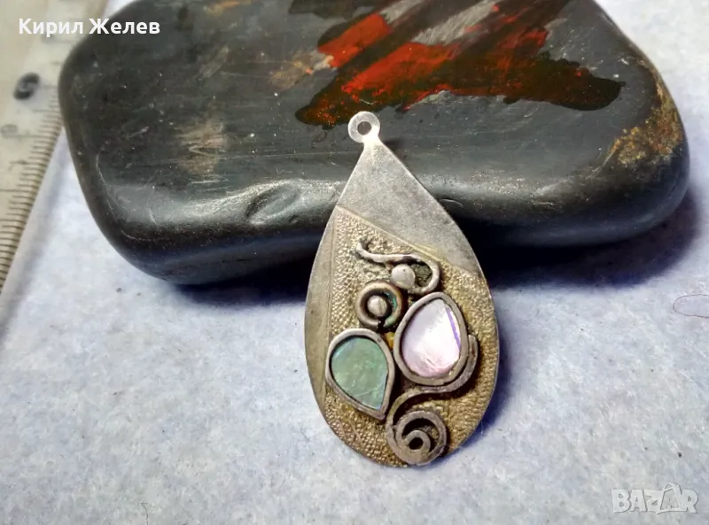 РАЗКОШЕН СРЕБЪРЕН МЕДАЛЬОН с КРАЛСКИ СЕДЕФ СРЕБРО ВИСОКА ПРОБА РЪЧНА РАБОТА ЧАСТ от КОМПЛЕКТ 47516, снимка 1