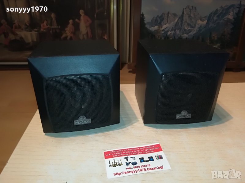 MAGNAT SURROUND SPEAKER-ВНОС GERMANY 0803222034, снимка 1