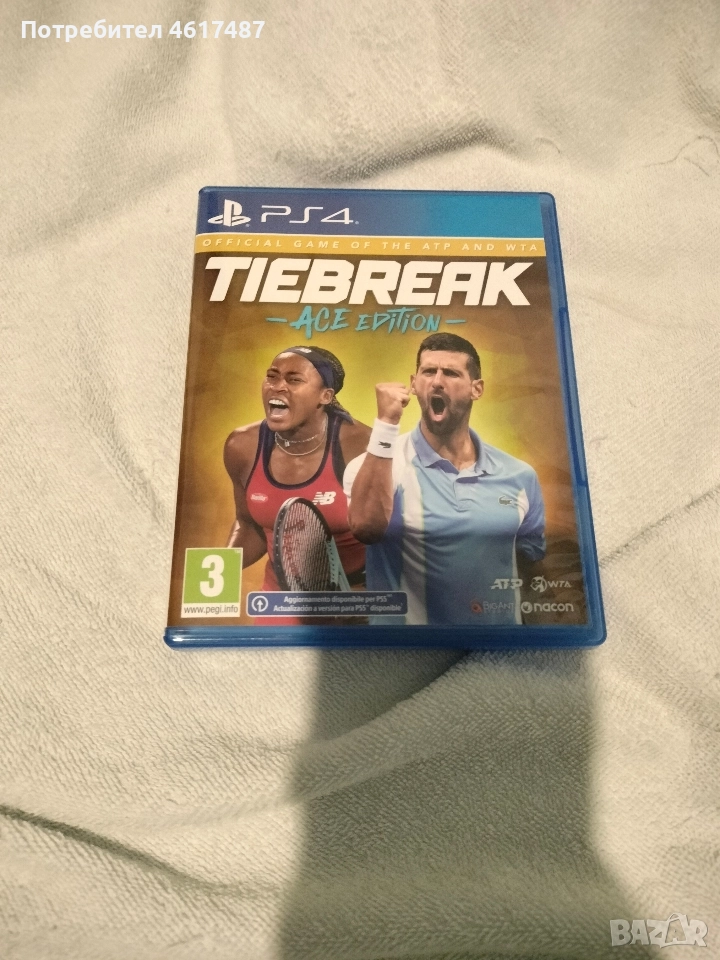 игра за плейстейшън , снимка 1