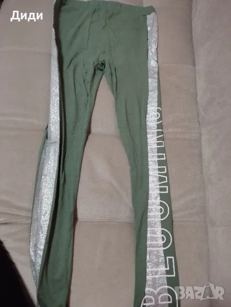 Продавам детски клин, снимка 1