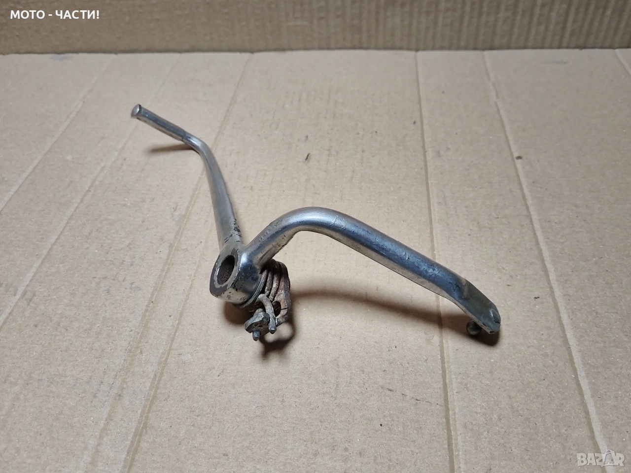 Скоростен Лост За Балкан 50. , снимка 1