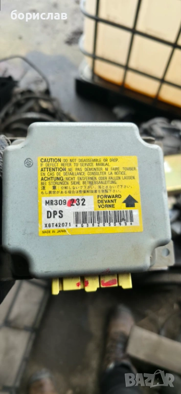 Airbag модул за Митсубиши галант , снимка 1