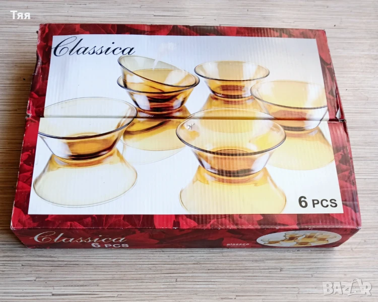 Купички дуралекс , снимка 1