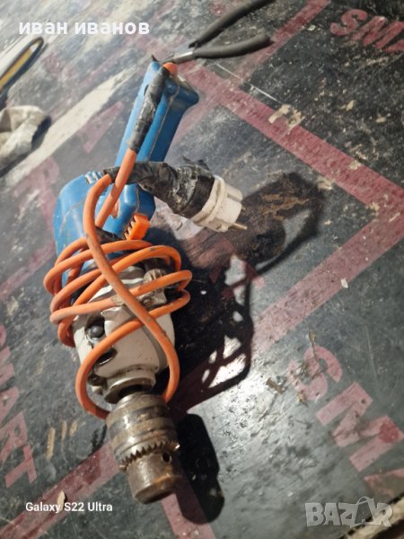 Дрелка Маркова, снимка 1