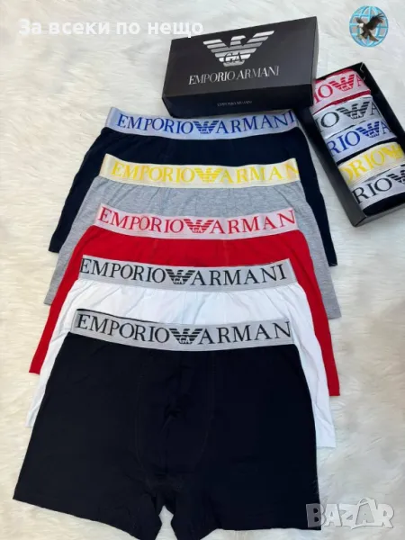 Emporio Armani Комплект 5 броя Мъжки Боксерки Емпорио Армани Код E7, снимка 1