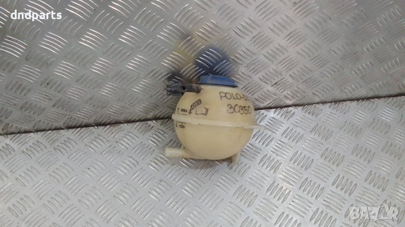 Казанче антифриз VW Polo 2001г.	, снимка 1