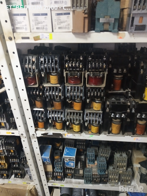 контактори к11п, снимка 1