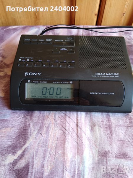 Радио часовник SONY ICF-C303, снимка 1