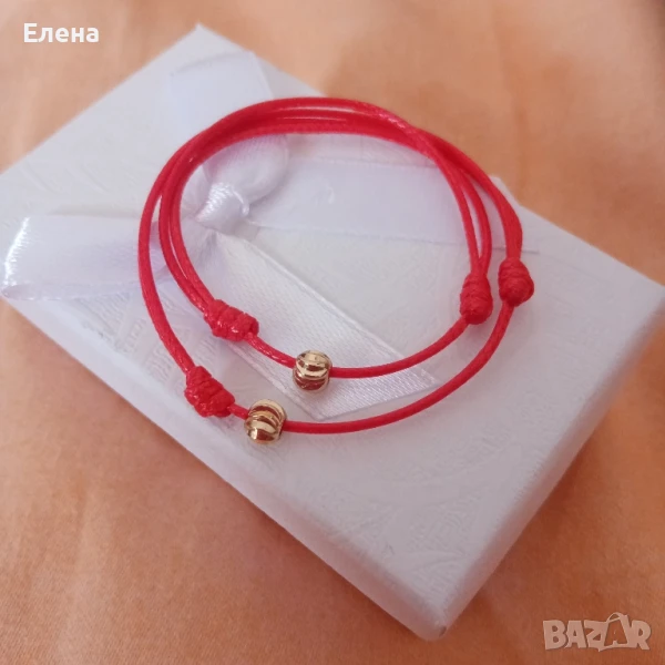 Гривни амулети позлатени мъниста 18К , снимка 1