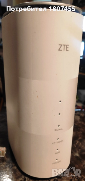 Рутер ZTE MC888 5G отключен, снимка 1