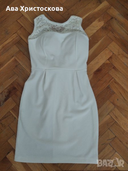 Дамска бутикова рокля , снимка 1