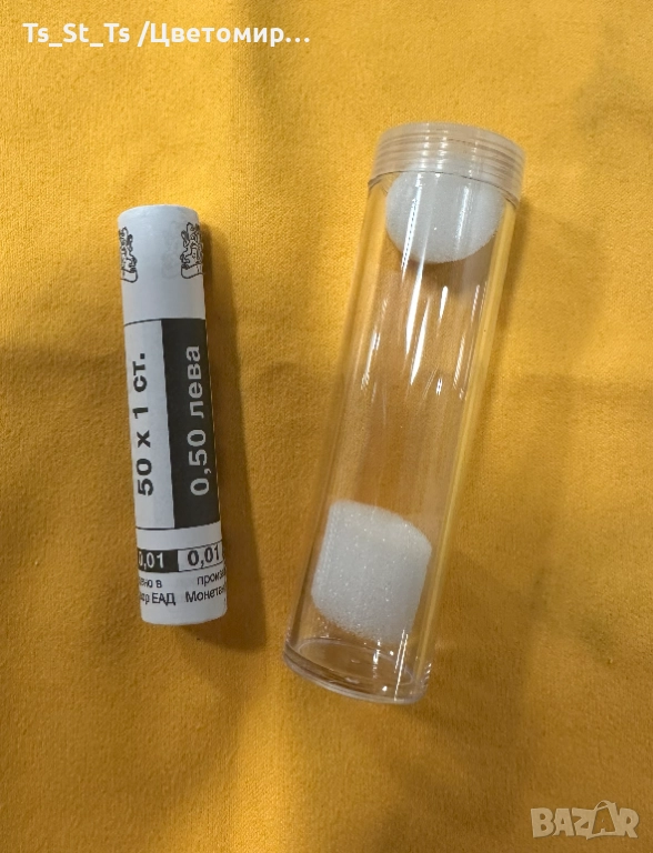 Фишек 50 х 1 ст. 2000 г. в ТУБУС - нециркурилали, UNC, снимка 1