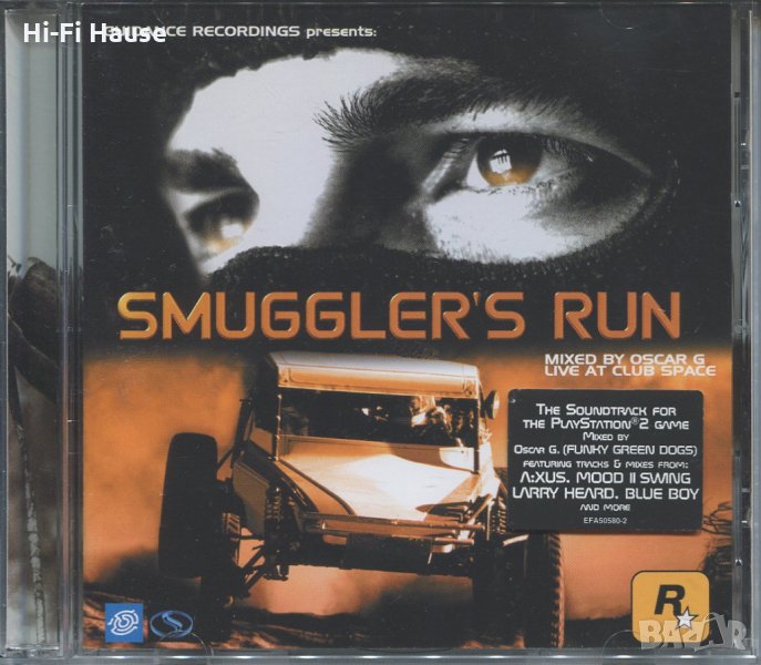 Smugglers Run, снимка 1