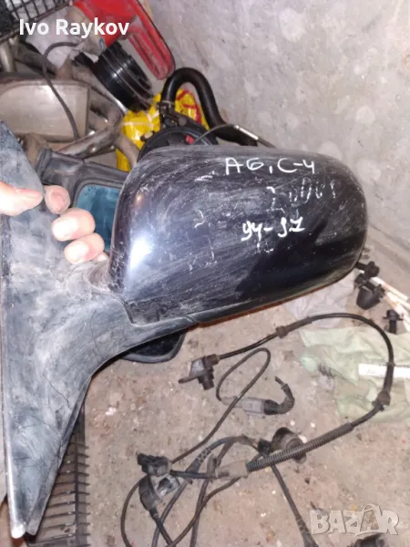 Ляво огледало за Audi A6 , C4, снимка 1