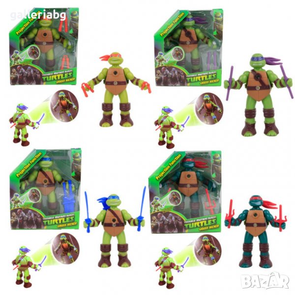 Фигурки на Костенурките нинджа с проектор (TMNT), снимка 1