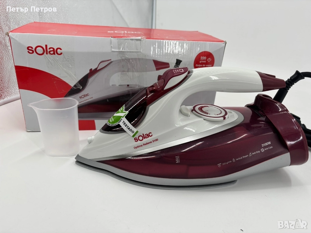 Чисто нова парна ютия SOLAC 3100w, снимка 1