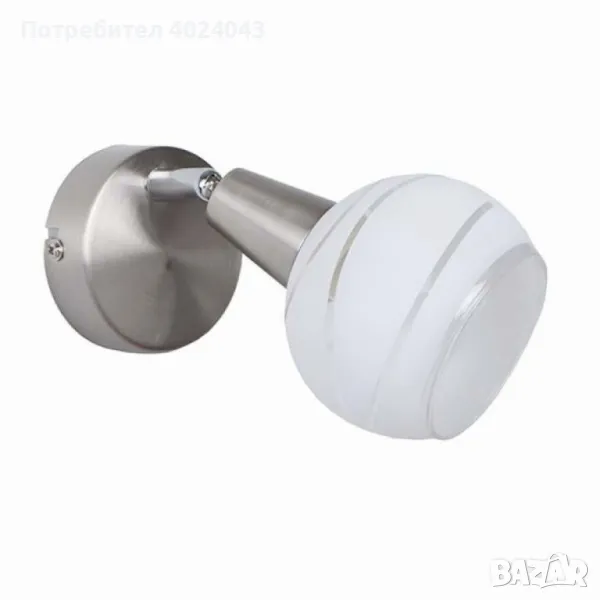 Спот с 1 ,2 ,3 или 4 лампи, Sion, E 14, 1 max 40W, снимка 1