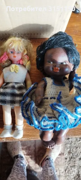 кукли от соц време., снимка 1