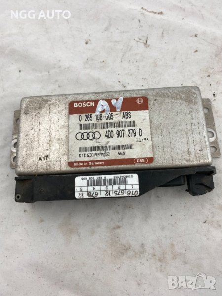 Компютър ABS за Audi A4 B5 0265108005 4d0 907 379 d, 0 265 108 005, снимка 1