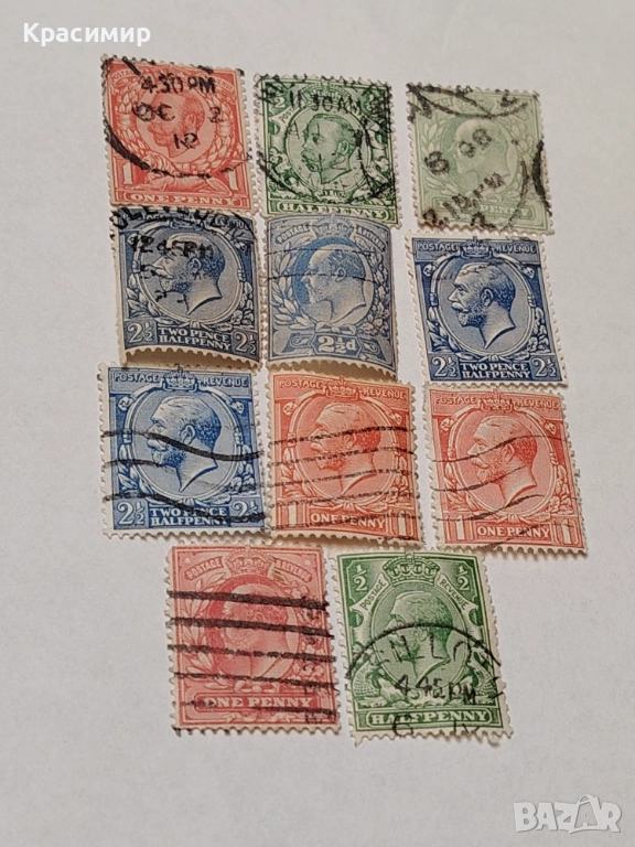 Винтидж ПОЩЕНСКИ марки Крал Джордж 5, снимка 1