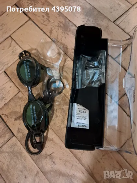 Детски плувни очила , снимка 1