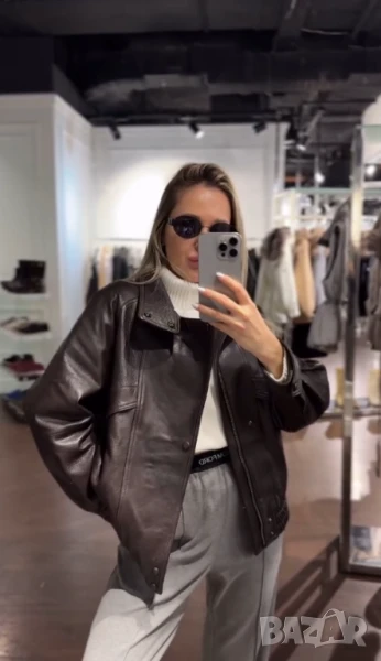 очила, снимка 1