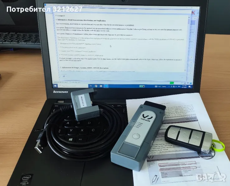 VAS 6154a DoIP CAN FD WiFi USB, снимка 1