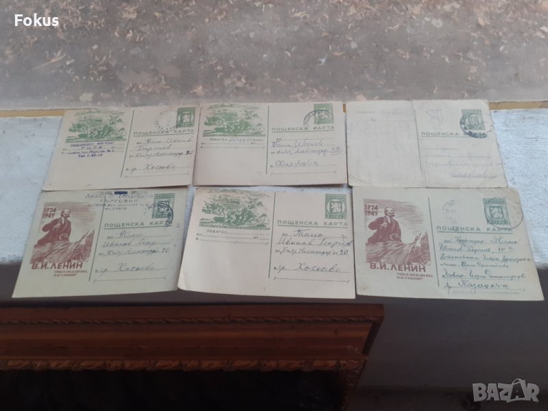 Лот - стари пощенски карти, снимка 1