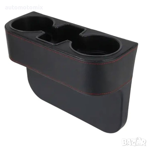 Поставка за чаши Automat, С отделение за телефон, PVC и кожа, снимка 1