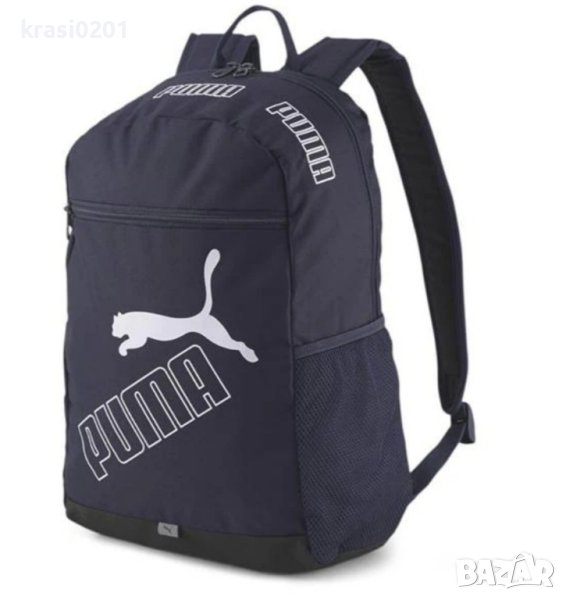 Оригинална раница на Puma PHASE BACKPACK II! 46/35/16см., снимка 1