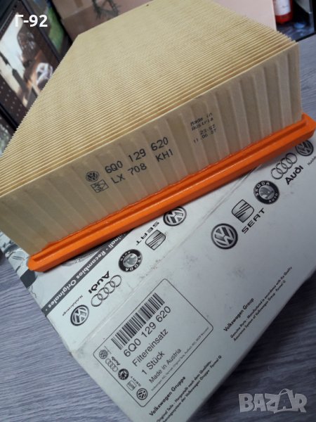6Q0129620**NEU** **VW** **ВЪЗДУШЕН ФИЛТЪР ** , снимка 1