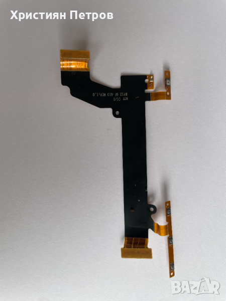Лентов кабел със странични бутони за SONY Xperia XA2, снимка 1