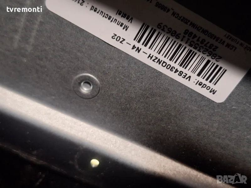 подсветка от дисплей VES430QNZH-N4-Z02 от Телевизор Nokia модел Smart 4300A, снимка 1