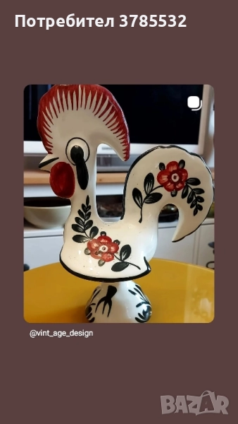 Керамичен петел Португалия , снимка 1