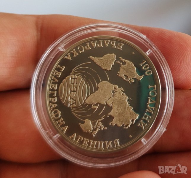 1000 лева 1998г. 100г. БТА , снимка 1