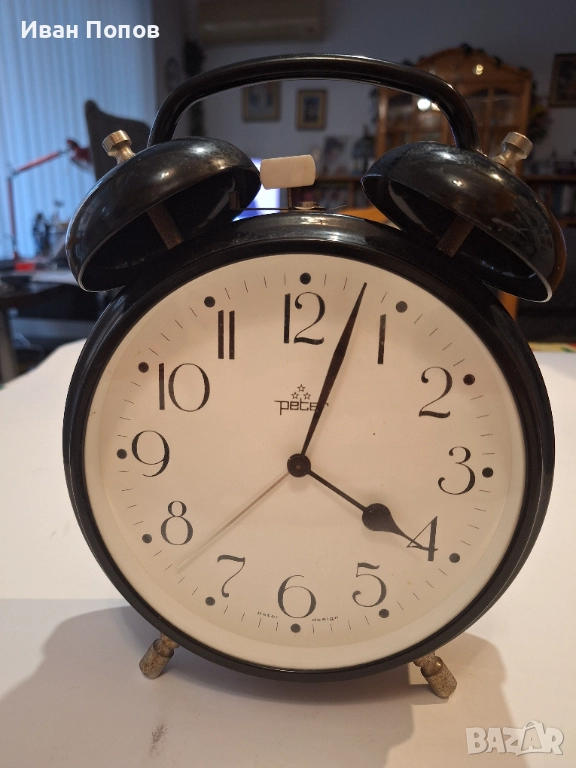 Механичен часовник-будилник Peter, немски, много голям., снимка 1