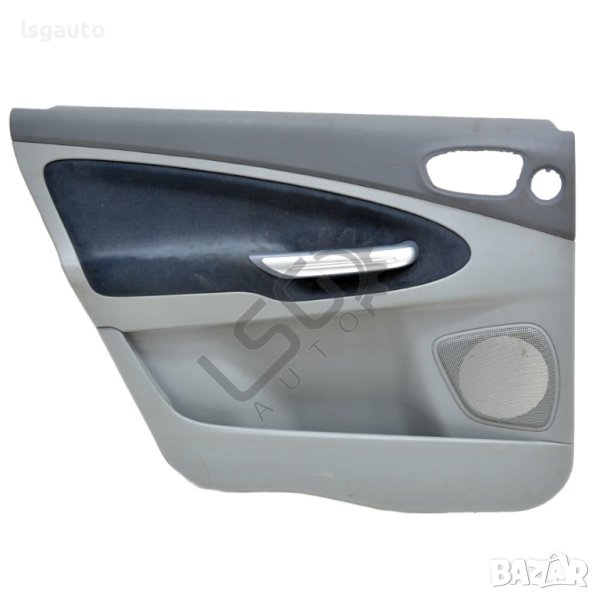 Интериорна кора задна лява врата Ford Galaxy II 2006-2014 ID:104978, снимка 1