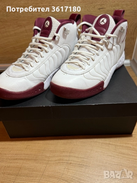 Nike Jordan Jumpman Pro, снимка 1