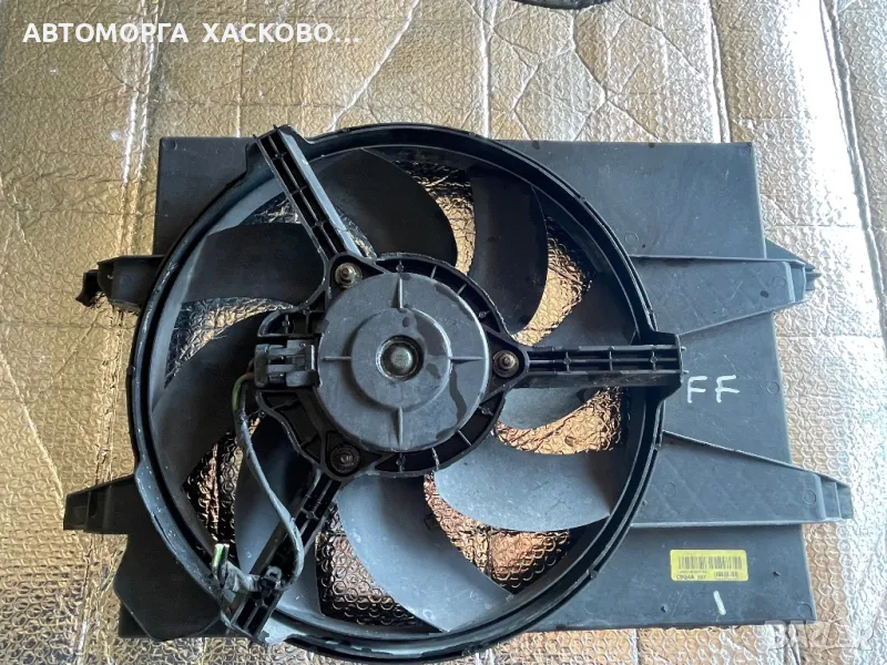 вентилатор перка охлаждане на двигателя Ford Fiesta V ,VI , Fusion Mazda 2 1.4 tdci, снимка 1