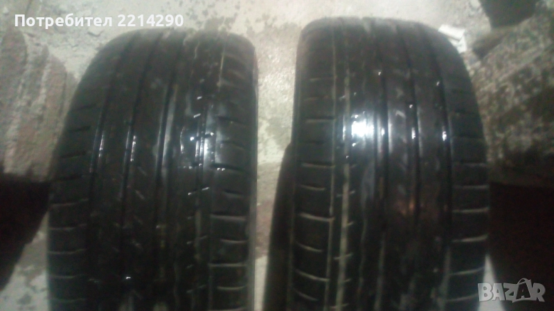 Minerva Emi ziro UHT 195 50 15 летни 2 броя, снимка 1