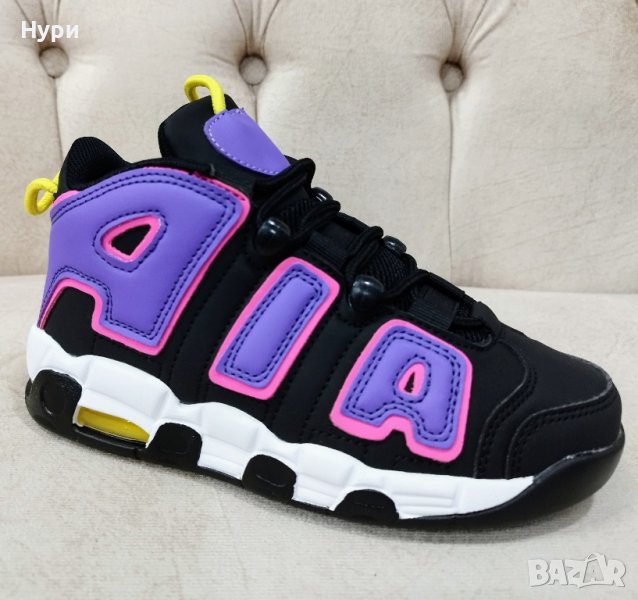 Кецове за момиче н. 31-35, снимка 1