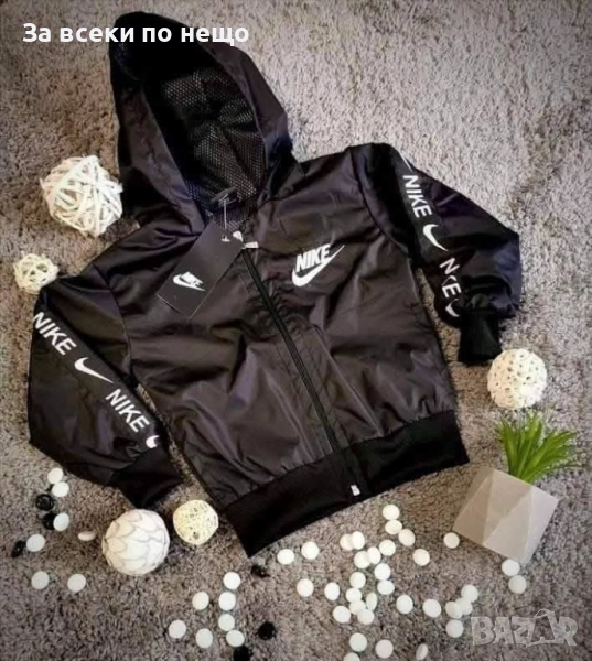Nike Детска Черна Ветровка Найк Размери 1г(2бр), 2г, 3г, 4г, 5г, 6г,  9г Код B405, снимка 1